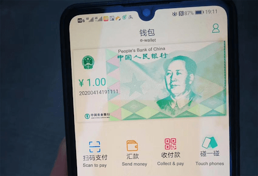 cbdc digital yuan